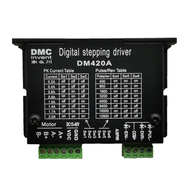 agv機械臂需要選什么電機比較好？